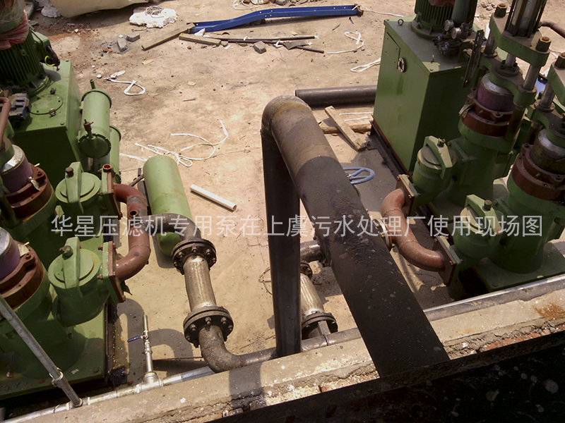 上虞市污水廠-污泥處理2 上虞市污水廠-污泥處理2