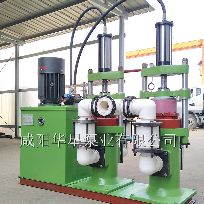 壓濾機節能進料泵，液壓陶瓷柱塞泥漿泵