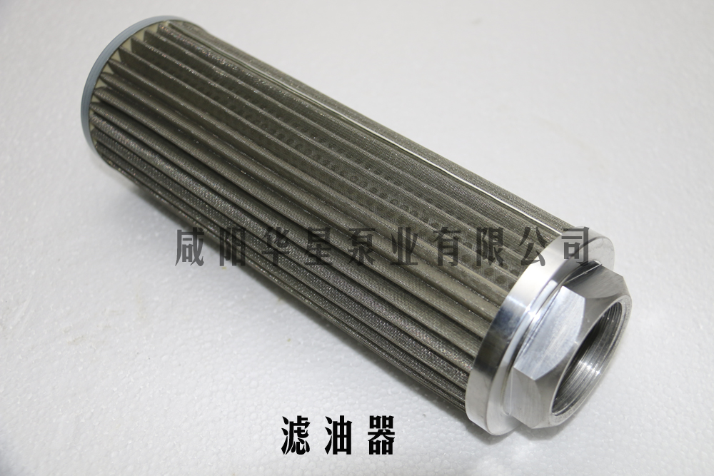濾油器 濾油器