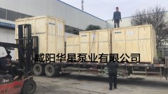 陶瓷柱塞泵外貿裝車發貨