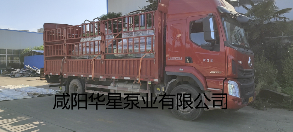 2臺YB400-100陶瓷柱塞泵發貨